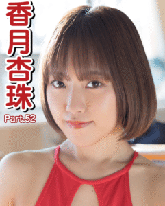 eyecatch_sample_image_01_20250828231234