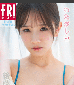 eyecatch_sample_image_01_20250829231940