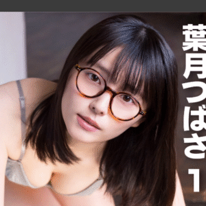 eyecatch_sample_image_01_20250902231237