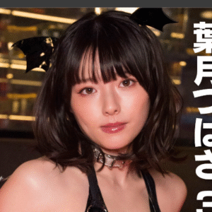 eyecatch_sample_image_01_20250902231529