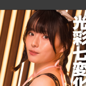 eyecatch_sample_image_01_20250902232351