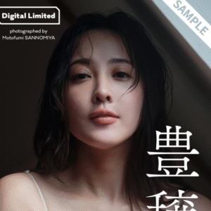 eyecatch_sample_image_01_20250908230416