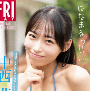 eyecatch_sample_image_01_20250911232532