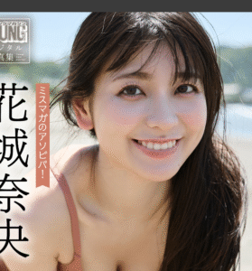 eyecatch_sample_image_01_20250912233036