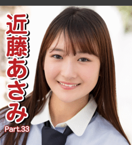 eyecatch_sample_image_01_20250925231236