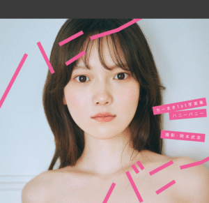 eyecatch_sample_image_01_20250926231053