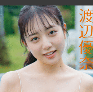 eyecatch_sample_image_01_20250926233337