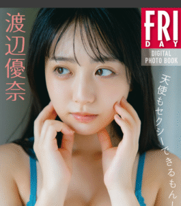 eyecatch_sample_image_01_20250926233508