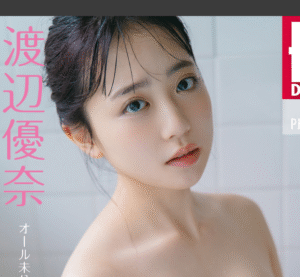 eyecatch_sample_image_01_20250926233644