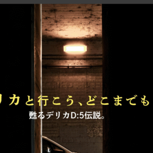 eyecatch_sample_image_01_20250930231318