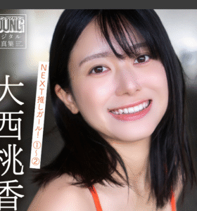 eyecatch_sample_image_01_20251003231307