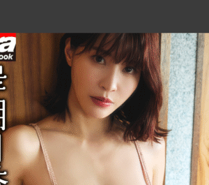 eyecatch_sample_image_01_20251003232739