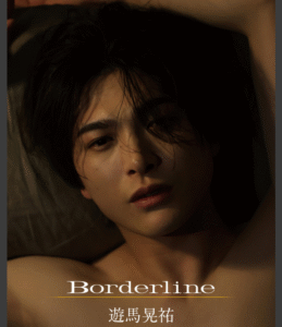 eyecatch_sample_image_01_20251013230434