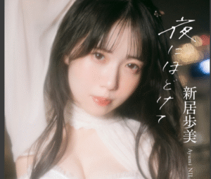 eyecatch_sample_image_01_20251013230621