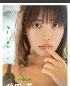 eyecatch_sample_image_01_20251015230440