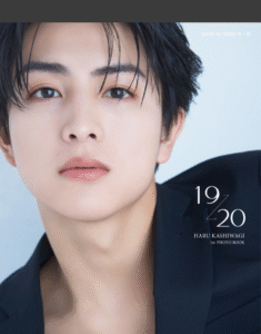 eyecatch_sample_image_01_20251015231539