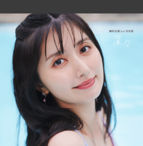 eyecatch_sample_image_01_20251017231344