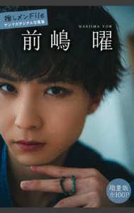 eyecatch_sample_image_01_20251017232717