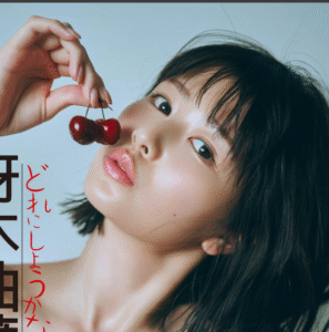 eyecatch_sample_image_01_20251018230445