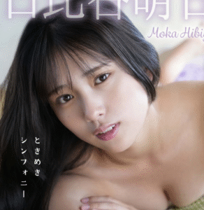 eyecatch_sample_image_01_20251020230446