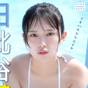 eyecatch_sample_image_01_20251020230627