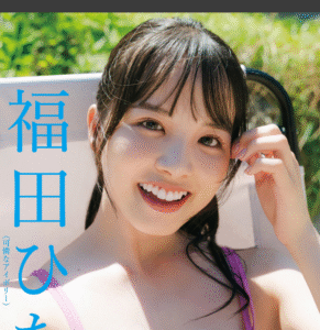 eyecatch_sample_image_01_20251022230944