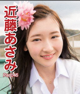 eyecatch_sample_image_01_20251023232406