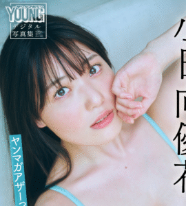 eyecatch_sample_image_01_20251024231210