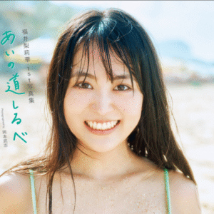 eyecatch_sample_image_01_20251029230300