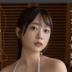 eyecatch_sample_image_01_20251030230255