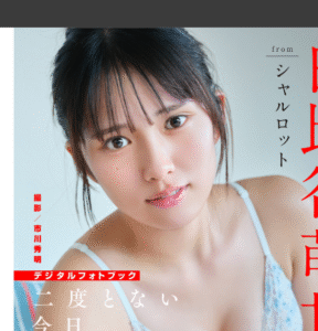 eyecatch_sample_image_01_20251030231607