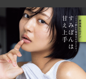 eyecatch_sample_image_04_20251007231616