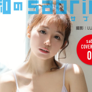 eyecatch_sample_image_05_20251007230323