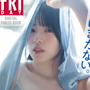 eyecatch_sample_image_01_20251114234308