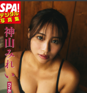 eyecatch_sample_image_01_20251115003621