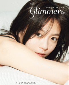 eyecatch_sample_image_01_20251118230420