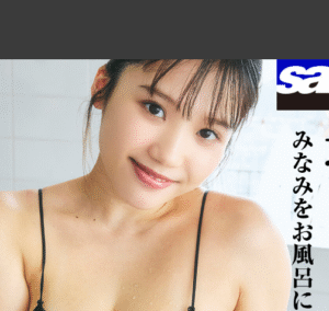 eyecatch_sample_image_01_20251121235309