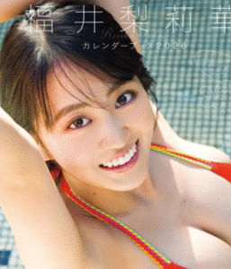 eyecatch_sample_image_01_20251121235541