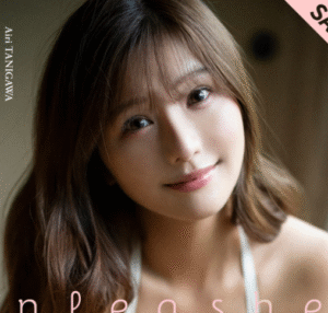 eyecatch_sample_image_01_20251125230912