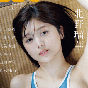 eyecatch_sample_image_01_20251126231020