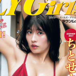 eyecatch_sample_image_01_20251128234540