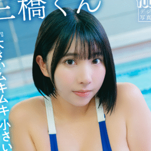 eyecatch_sample_image_01_20251128235155