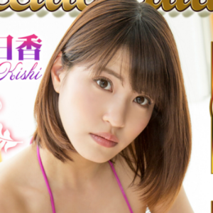 eyecatch_sample_image_01_20251101234454