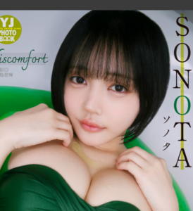 eyecatch_sample_image_01_20251204230429