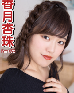 eyecatch_sample_image_01_20251204231056