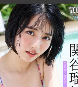 eyecatch_sample_image_01_20251205233558