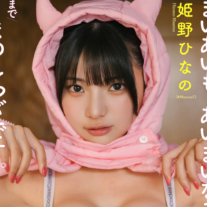 eyecatch_sample_image_01_20251206001059