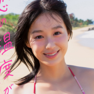 eyecatch_sample_image_01_20251208230442