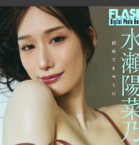 eyecatch_sample_image_01_20251209231838