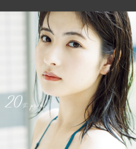 eyecatch_sample_image_01_20251209233249